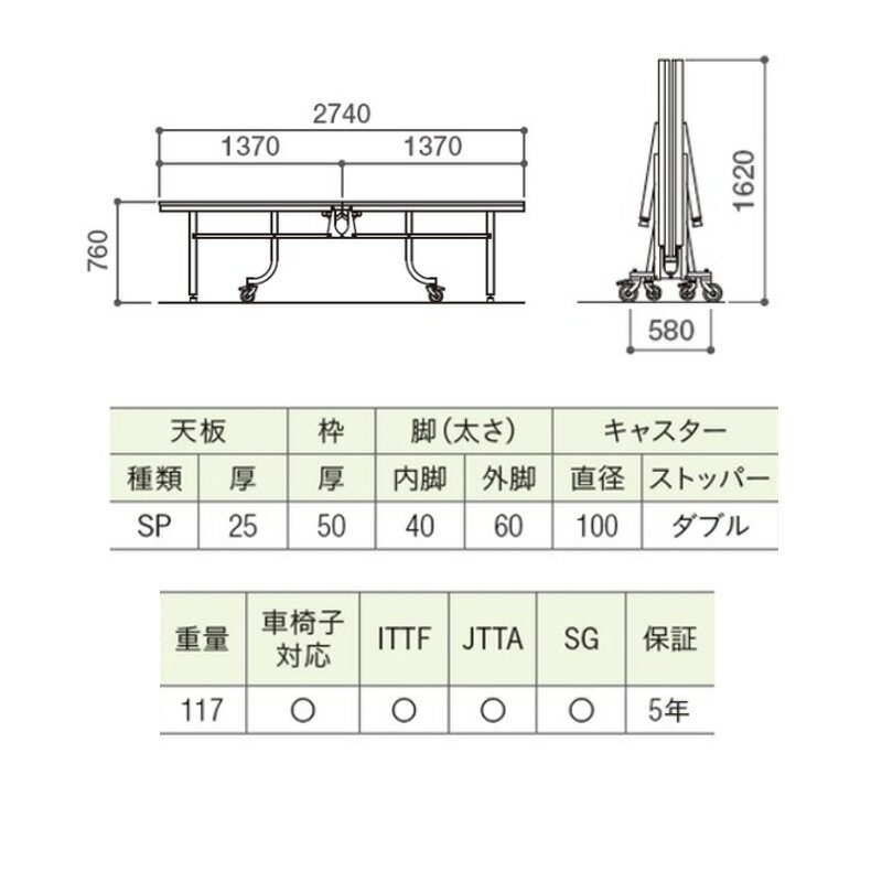 ����� ���޼������ Absolute-W ���ݡ��������륹���� 14-332K ��� EU���� Ŭ���� ���ɥ�ǥ� SG�ޡ��� ���� S�� �Ŀ��������Բ� ����Բ�