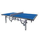卓球台 内折式卓球台 Absolute-W 14-332 卓球 EU規格 適合品 ワールドモデル SGマーク 三英 Sス 個人宅配送不可 代引不可