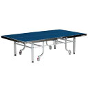 卓球台 内折式卓球台 IF-VERIC-W 抗菌・抗ウィルス仕様 10-306K 卓球 適合品 フラグシップモデル SGマーク 三英 Sス 個人宅配送不可 代引不可(4)