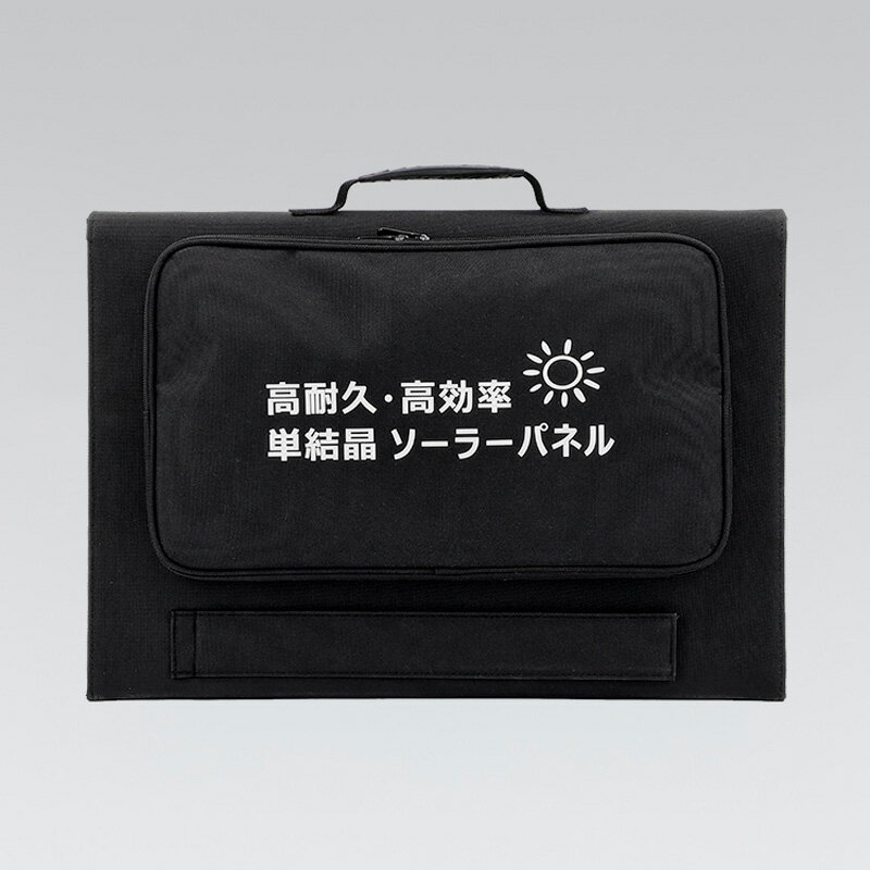 �ޤ���� �����顼�ѥͥ� 120W ��®�����б� 3.5m�������� TYH-120WA ���۸� ���۸�ȯ�� ���� �ҳ��� �����ȥɥ� ���åɥ��å� �̳�ƻ�����Բ� ����Բ�