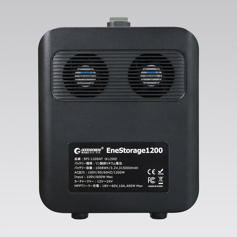 バッテリー ポータブル電源 1008Wh 出力...の紹介画像2