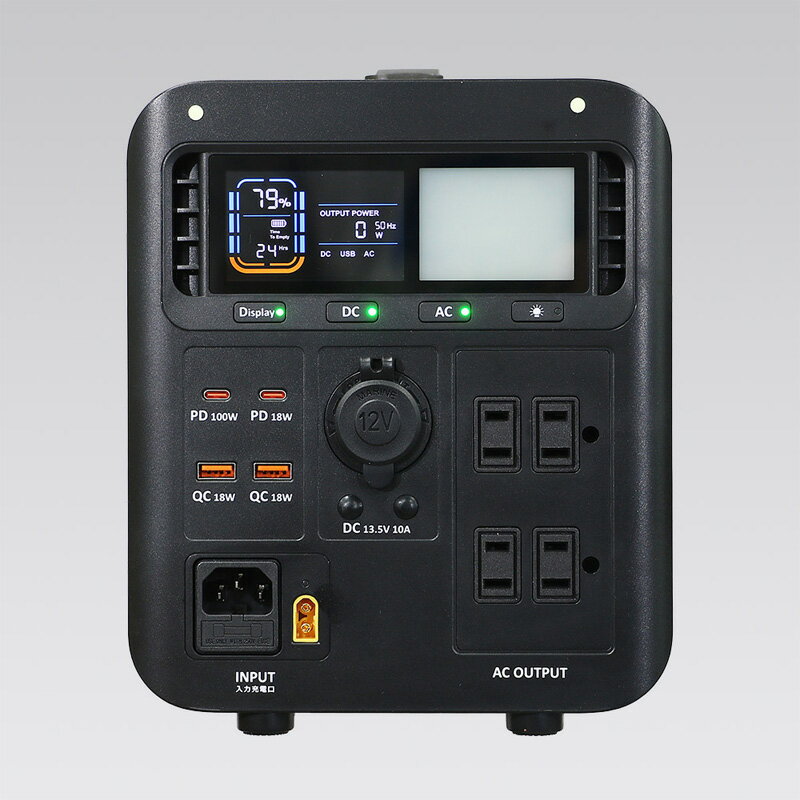 バッテリー ポータブル電源 1008Wh 出力...の紹介画像3