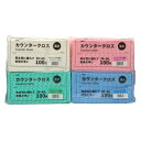 カウンタークロス 薄手 30cm×60cm 80枚入×60セット カラー選択 ふきん 布巾 テーブル 厨房 キッチン 飲食店 Atto あっと 代引不可
