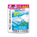 消臭剤 消臭専用ボール 16個入×10セット 洗濯補助剤 消臭 臭い消し 魚 生臭さ Tane.maki タネ・マキ 福KD