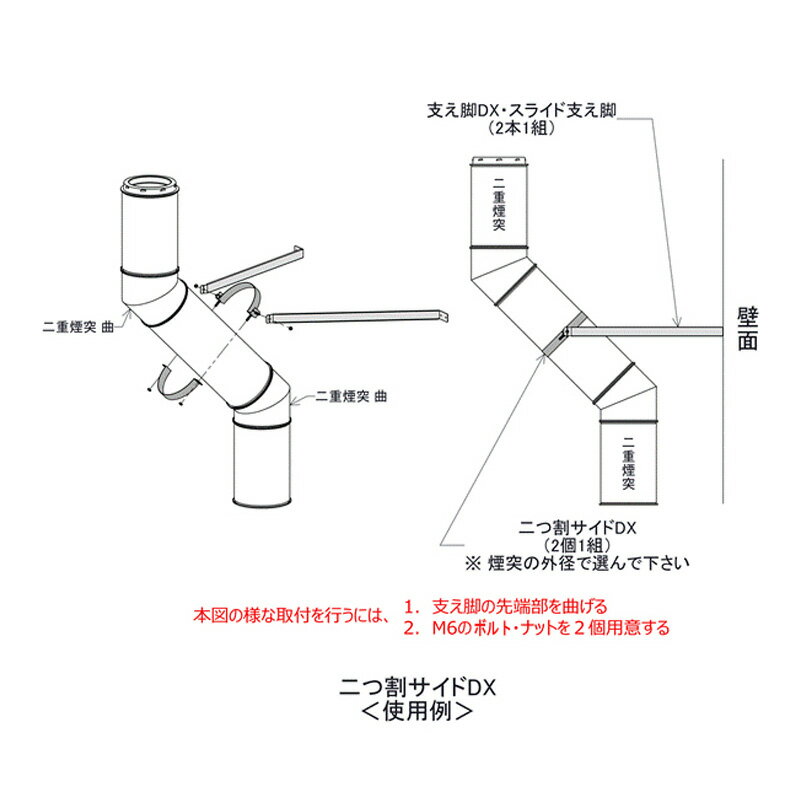 �ٻ���� ���ƥ�쥹 ��ĳ䥵����DX ��200mm�� 12797 ���� ���� �ۥ������� T��D