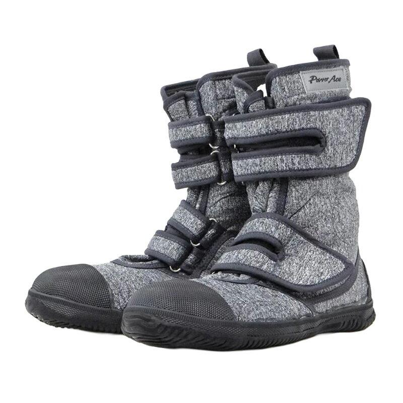 ブーツ 安全靴 パワーエース ハイガード221 Airtto エアット HG221 サイズ選択 グレーコンビ グレー スウェット生地 力王 三カD