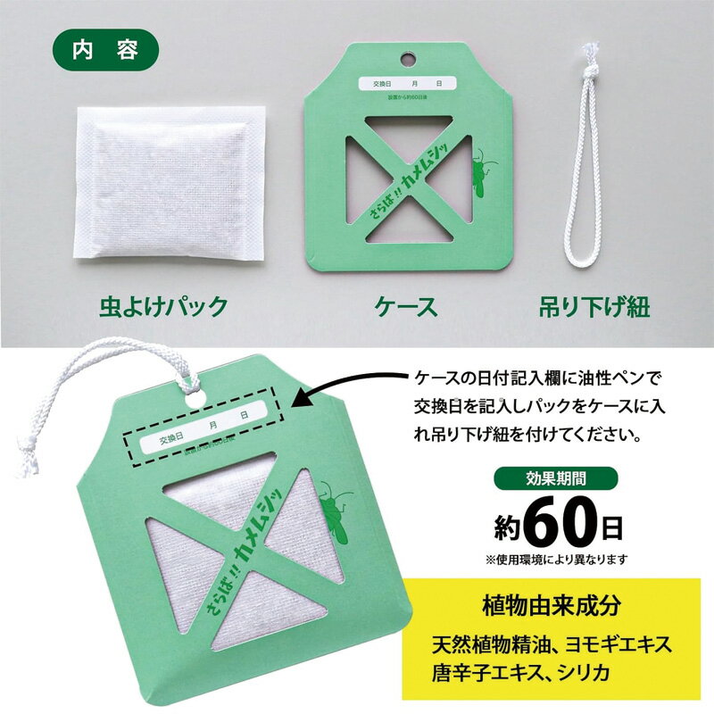 ����� �����!! ����ॷ�� 60���� ��̳�� �ߤ겼�������� ��褱 ����� ����ॷ �ӥå��Х��� ��KD ����̵�� �᡼����