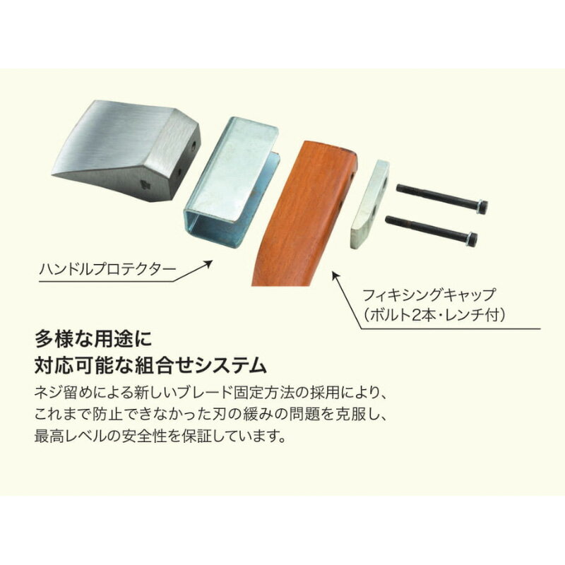 斧 ヘビースプリッティングアックス VR-7 オノ 牛革製カバー付き アウトドア キャ...