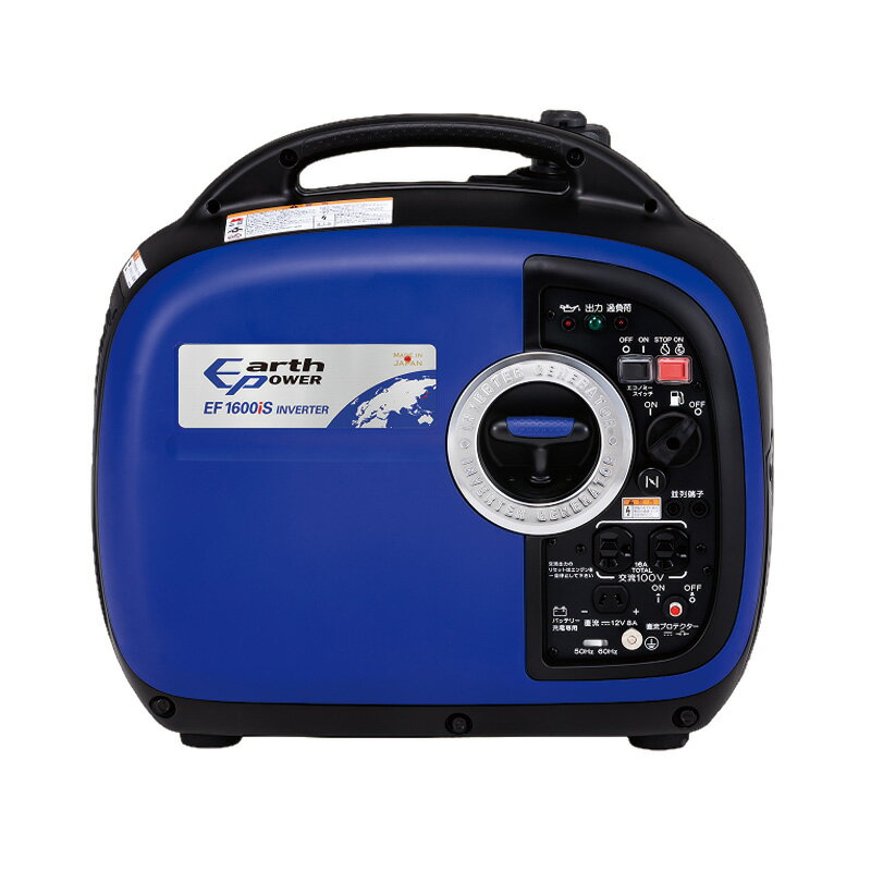 発電機 インバーター発電機 EF1600iS INVERTER 定格出力 1.6kVA 重量 20kg 投光器 停電 アウトドア キャンプ 防災 Willbe ウィルビー WAKO D