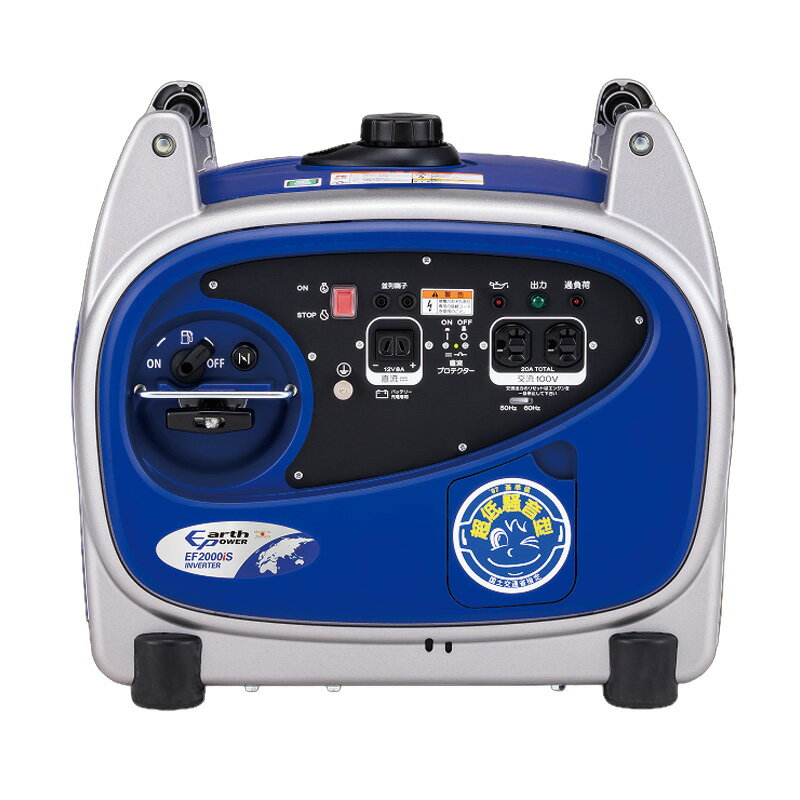 アルミフレーム採用モデル