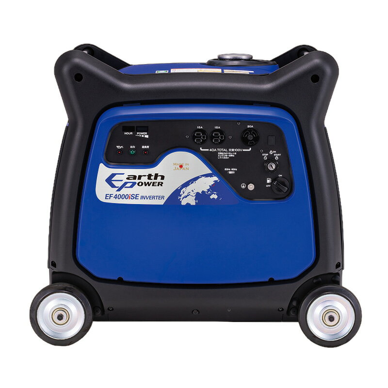 発電機 インバーター発電機 EF4000iSE INVERTER 定格出力 4.0kVA 重量 94kg 投光器 停電 アウトドア キ..