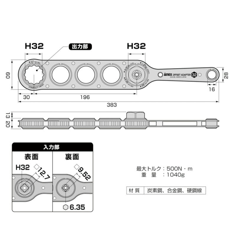 �����ץ��� ���ե��åȥ����ץ������󥰥����� 32mm AOA-32L ������ ��ư ANEX ���ͥå��� �������� T��D