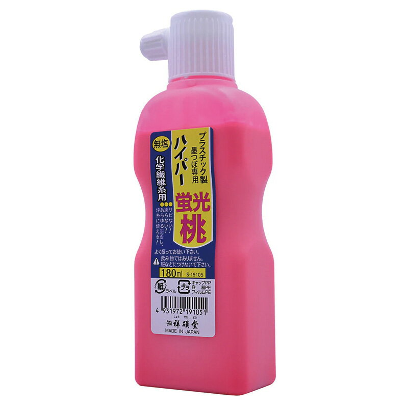 墨汁 無塩ハイパー墨汁 蛍光ピンク S19105 180cc×12本セット 墨つぼ 墨 木材 建築用 墨付け 糸 無塩タイプ サビない 凍らない SHOSEKIDO 祥碩堂 カSD