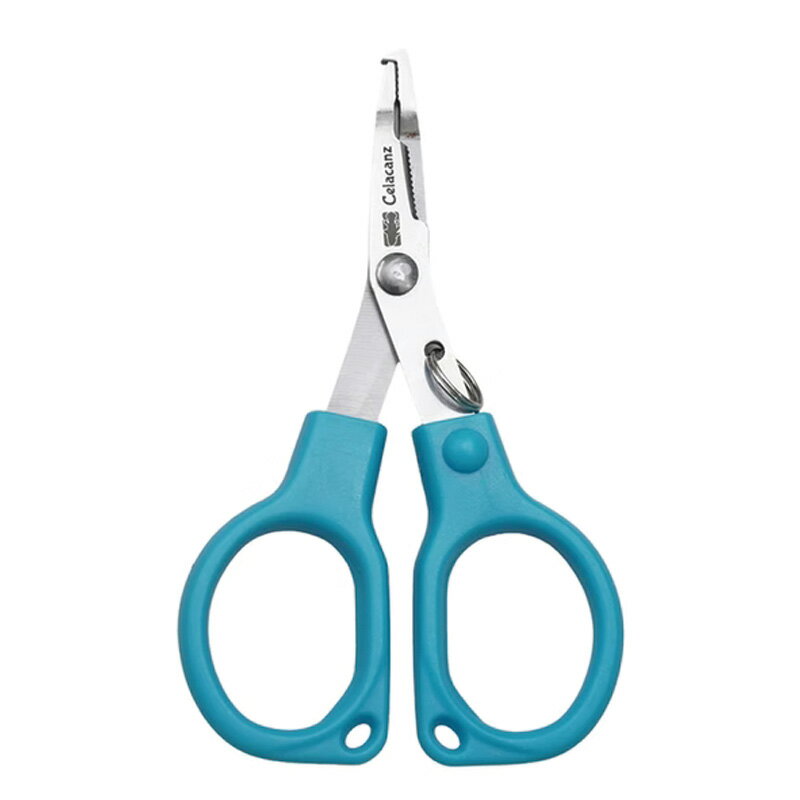 プライヤー スプリットプライヤー BBC-754 スプリットリング 仕掛 釣り フィッシング 釣具  ...