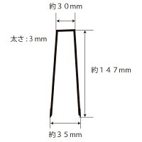 人工芝 防草シート 1000本 人工芝 防草シート コの字 コの字 長さ 15cm 庭 10本 100袋 シn直送 スポーツアウトドアのプラスワイズ 押えピン 人工芝や防草シートの押えピン 1000本 ガーデニング 人工芝 防草シート 1000本 人工芝 防草シート コの字 コの字 長さ 15cm 庭 10本 100袋 シn直送 スポーツアウトドアのプラスワイズ 押えピン 人工芝や防草シートの押えピン 1000本 ガーデニング
