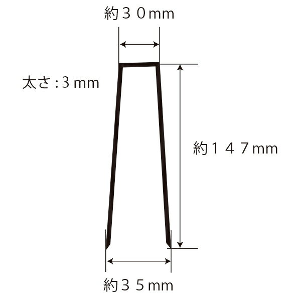 人工芝 防草シート 1000本 人工芝 防草シート コの字 コの字 長さ 15cm 庭 10本 100袋 シn直送 スポーツアウトドアのプラスワイズ 押えピン 人工芝や防草シートの押えピン 1000本 ガーデニング