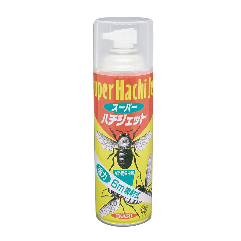 スーパーハチジェット No.205002 480ml 24本入 ハチの巣 防虫 駆除 イカリ消毒 福KD