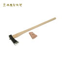斧 木割 1.7kg 010-033 まさかり 斧 オノ 革サック付 アウトドア キャンプ 本格的 薪割 焚火 水野製作所 H