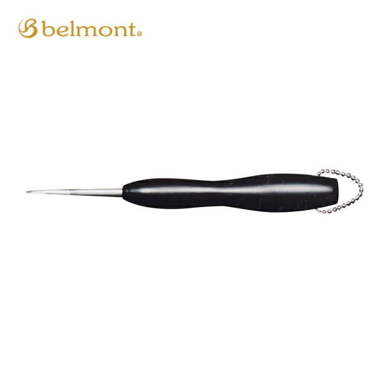 ハンディピック MS-122 ガードバネ付 釣り フィッシング 釣具 ピック 磯釣り ショア 落とし込み 堤防 ベルモント H 送料無料 メール便