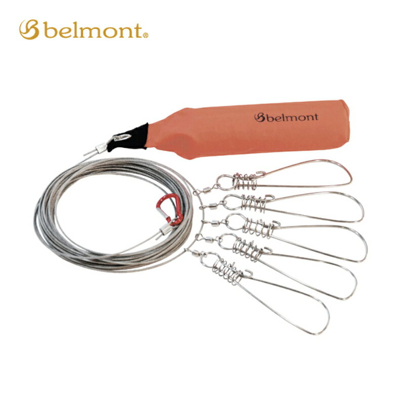 Float Stringer Set 5P x 10m MP-095 Stringer Fishing Lure Fishing Tackle Jigging Shore Fishing Pier Belmont H