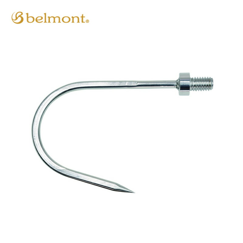 部品のみ ステンギャフ 平打ち MR-250 ギャフ 釣り フィッシング 釣具 ジギング 磯釣り 堤防 船釣り 落とし込み belmont ベルモント H 送料...