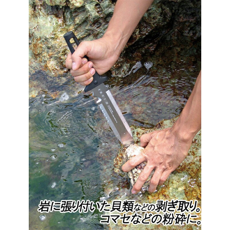 水刀 ミズカタナ No.820 ナイフ 海 川 キャンプ アウトドア 仁作 フYD 送料無料 メール便通販格安セール情報 楽天 通販