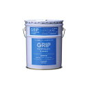 床用塗料 GRIP グリップ 床材 体育館 ケガ防止 メンテナンス剤 GRIP ワックス スポーツ庁 アC 時間指定不可 代引不可