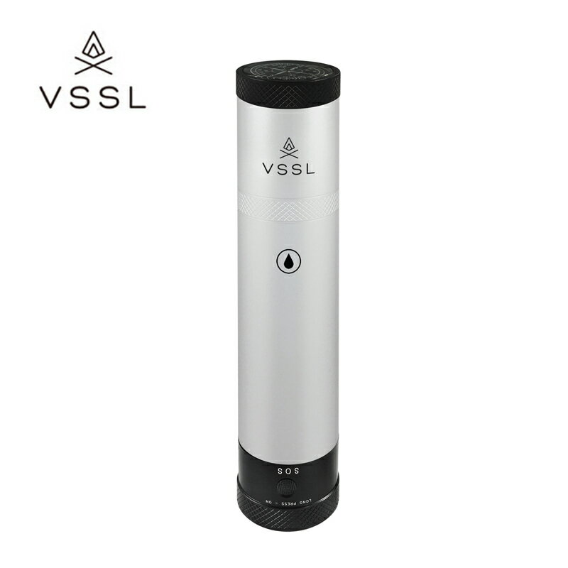 VSSL フラスク2.0