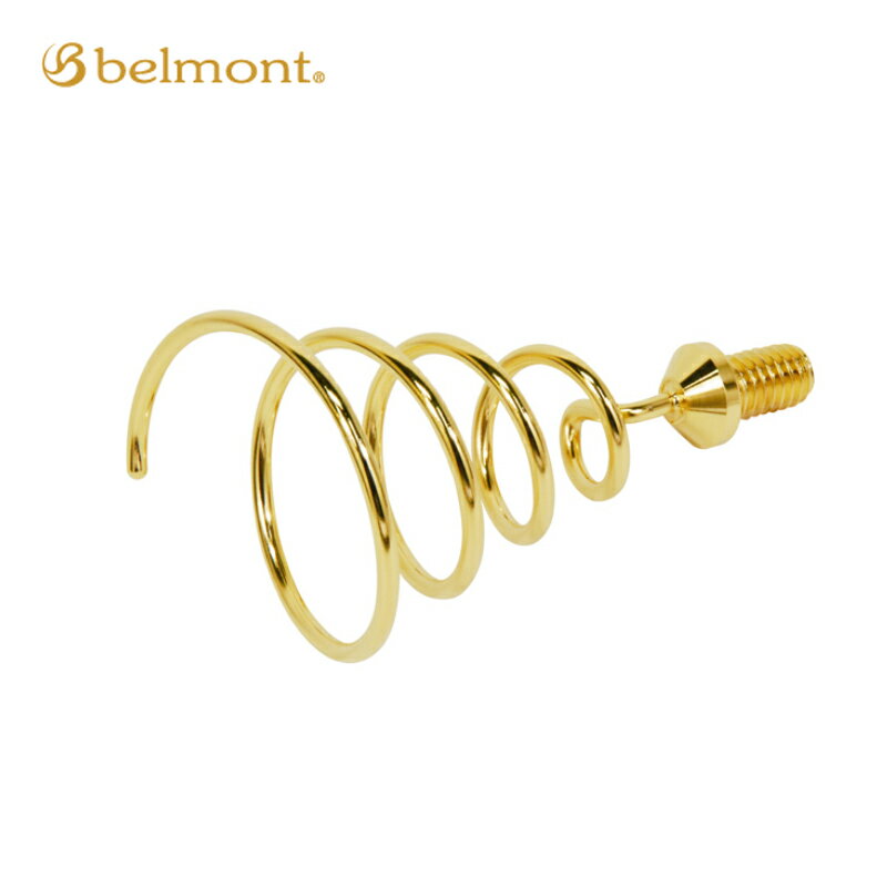 Parts only: Gold Lure Retriever Head MR-125. For removing snagged lines from branches and snags. Fishing tackle, lure, fly fishing, shore fishing. Belmont H.