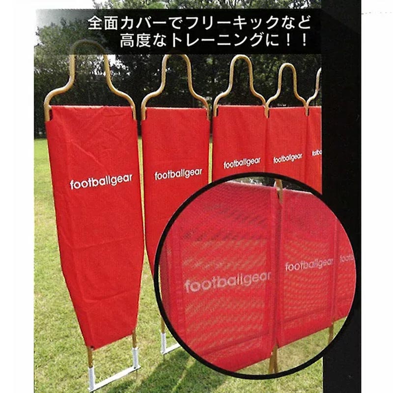 CrazyDummy クレイジーダミー 赤 5体セット サッカー ゴールキーパー フリーキック 練習 起き上がる 専用バッグ ローラー付き フG 代引不可
