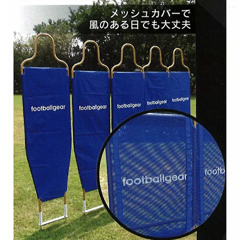 CrazyDummy クレイジーダミー 青 5体セット サッカー ゴールキーパー フリーキック 練習 起き上がる 専用バッグ ローラー付き フG 代引不可