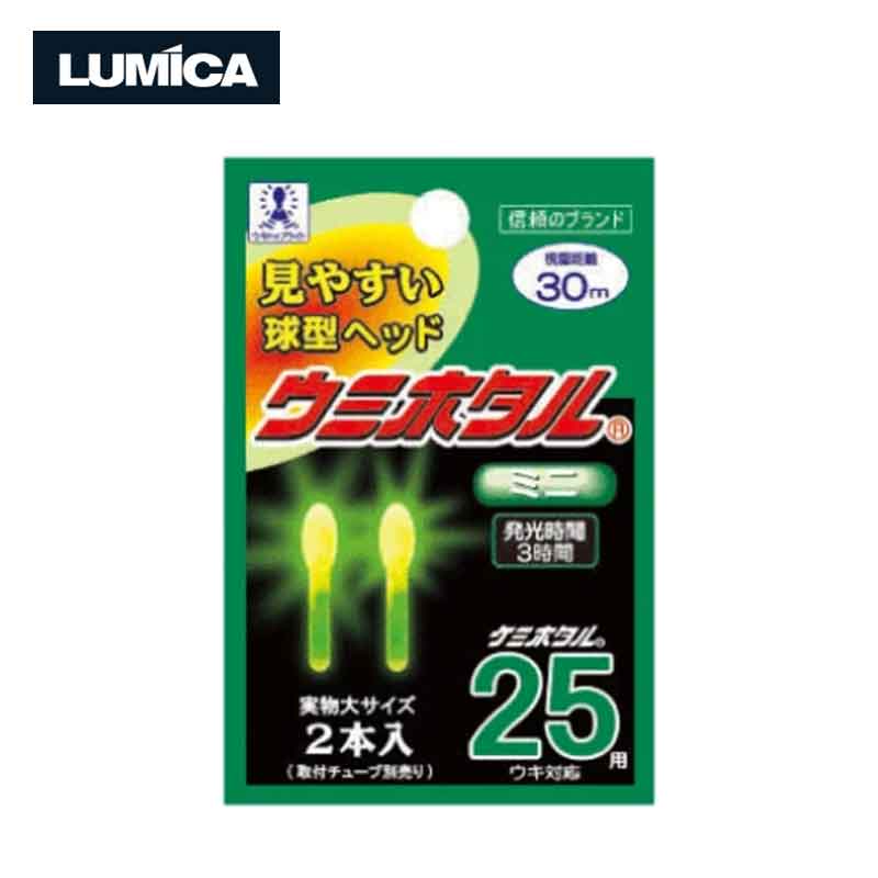 ߸˸¤ ȥåץ饤 ߥۥ ߥ No.A03002  ⤭ ָ 饤  եå  LUMICA ߥ...