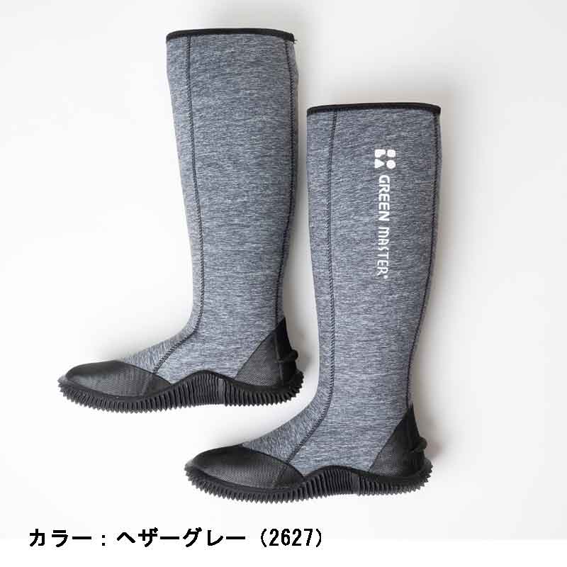 �����ǥ�֡��� ���꡼��ޥ����� GREEN MASTAR Ĺ�� �֡��� �ɿ� �����ȥɥ� �֡��� ��� ���� ATOM ���ȥ� ����D