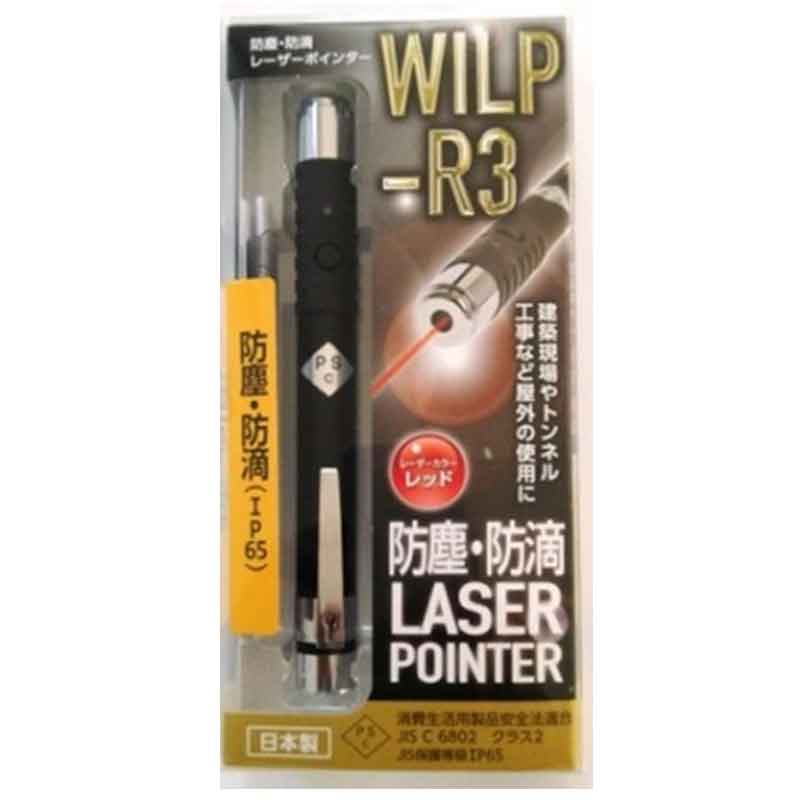 �졼�����ݥ��󥿡� ��ũ �ɿз� WILP-R3 ���� �ڤ� �ѥ�ݥ���� DIY ¬�� ľ�� BIG MAN �ӥå��ޥ� ����D ����̵�� �᡼����