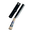 ナタ ケース付竹割鉈両刃 07043 手打鋼付 刃渡り 180mm ケース付き アウトドア 間伐 伐採 浅野木工所 H