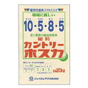 緩効性CDU入肥料 カントリーホスカ 20kg 細粒 10-5-8-5 グリーン ティーグランド用 ゴルフ ゴルフ場 ジェイカムアグリ タSD