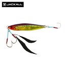 ルアー FLAGTRAP フラッグトラップ 40g ジグ ジギング フィッシング 釣り 船釣り サーフ ジャッカル JACKALL 谷SZ 送料無料 メール便