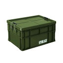 道具箱 ツールボックス OD道具箱 75L No.OD75LSTR STORAGE オリーブドラブ 蓋付き 保管 ボックス 収納 アウトドア キャンプ 237-...