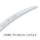 替刃のみ ノコギリ SAMURAI 鋸 騎士用 替刃 FC-211-LH 曲刃タイプ 荒目 サムライノコギリ のこぎり 剪定 アウトドア キャンプ KAMIZA...