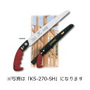ノコギリ SAMURAI サムライ 鋸 仮枠シリーズ KS-240-SH 直刃タイプ 細目〜中目 ノコギリ のこぎり 剪定 アウトドア キャンプ KAMIZAW...