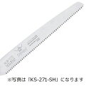 替刃のみ ノコギリ SAMURAI 鋸 仮枠用 替刃 KS-301-SH 直刃タイプ 細目〜中目 のこぎり 剪定 アウトドア キャンプ KAMIZAWA SEI...