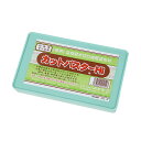 癒合材 カットパスター 大青 松柏 さつき盆栽用 155 500g 盆栽 癒合 ゆ合 ゆごう 腐敗防止 園芸 鉢植え ガーデニング お手入れ BONSAI 兼進...