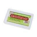 癒合材 カットパスター 大白 雑木盆栽用 155H 500g 盆栽 癒合 ゆ合 ゆごう 腐敗防止 園芸 鉢植え ガーデニング お手入れ BONSAI 兼進刃物製...