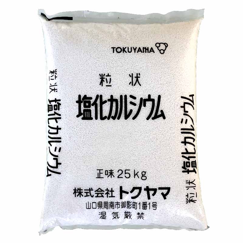 融雪剤 塩化カルシウム 25kg 融雪剤 塩カル 凍結防止剤 除雪 融雪 国産 トクヤマ シBD