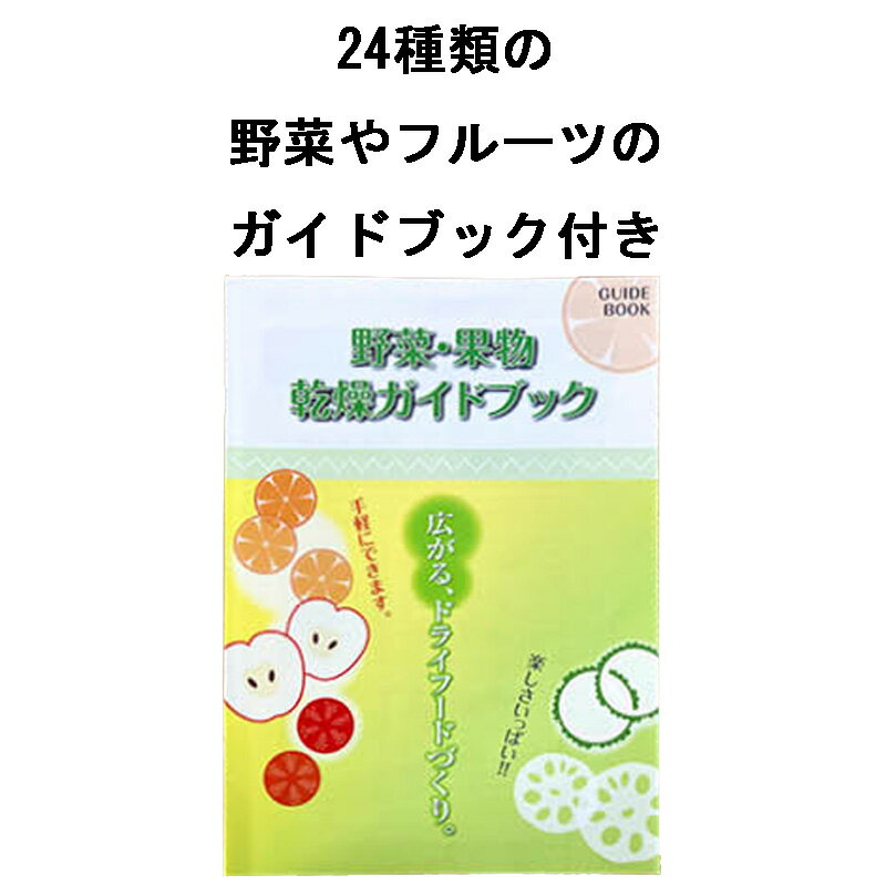 ���ʴ��絡 �ɥ�åԡ�mini 100V DSJ-mini ������ ��̳�� �ɥ�åԡ��ߥ� �ɥ饤�ա��� �ɥ饤�ե롼�� �ɥ饤�ȥޥ� ���� ��� ��ʪ ���ʴ��� �Ų����� DZ