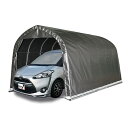 車庫 パイプ車庫 2748B MSV ミニバンタイプ用 メタリックシルバー ベース式 シート ミニバン ガレージ 南栄工業 D 時間指定不可