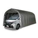 車庫 パイプ車庫 3256U MSV ワンボックスタイプ用 メタリックシルバー 埋込式 シート ワンボックス 普通車 乗用車 ガレージ 南栄工業 D 時間指定不...