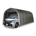 車庫 パイプ車庫 3256B MSV ワンボックスタイプ用 メタリックシルバー ベース式 シート ワンボックス 普通車 乗用車 ガレージ 南栄工業 D 時間指定...