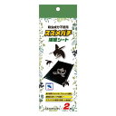 忌避剤 スズメバチハンター スズメバチ捕獲シート 2枚入 50セット 駆除 殺虫成分不使用 ハチ 防虫 イカリ消毒 福KD