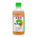 除草剤 サンフーロン 500ml 根まで枯らす グリホサート 系 除草 剤 頑固な スギナ どくだみ 竹 笹 大成農材 Vデ 代引不可 産直